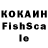 Экстази VHQ Gward1n