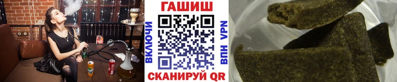 ГАШИШ 40% ТГК  Уржум 
