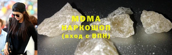 ешки Абдулино