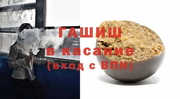 мефедрон мука Остров