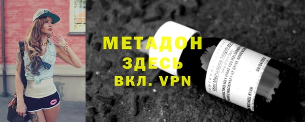 mix Абаза