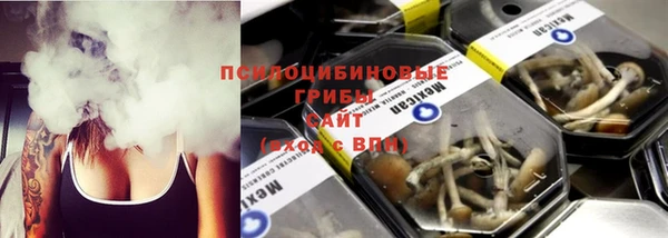 МДМА Абинск