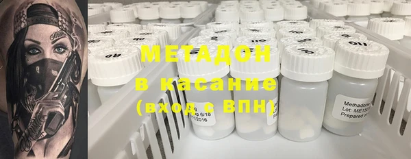 крисы Осташков