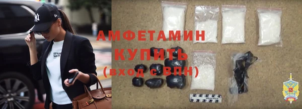 мефедрон мука Остров