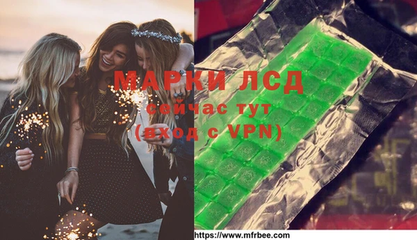 mix Абаза