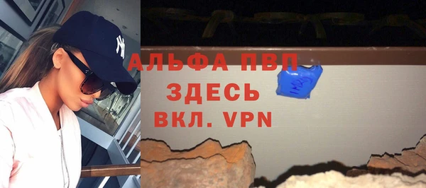 ешки Абдулино