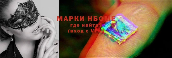 крисы Осташков