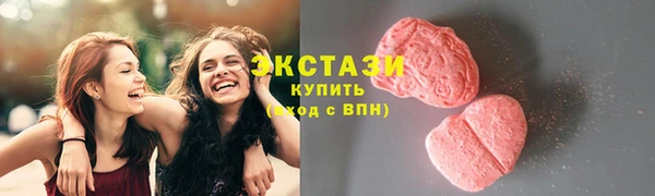 mix Абаза