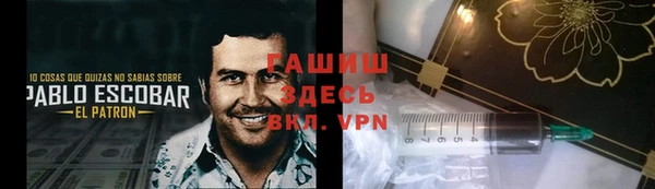 ешки Абдулино