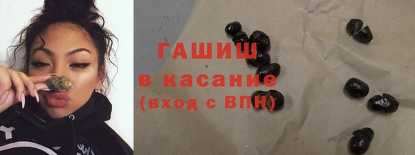 mix Абаза