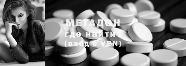 ешки Абдулино