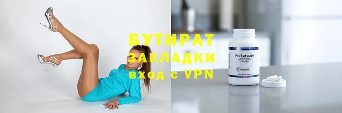 ешки Абдулино