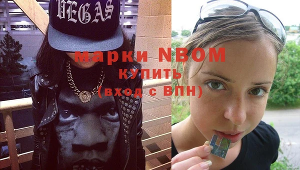 mix Абаза