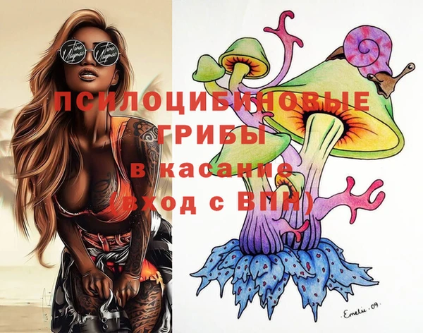 ешки Абдулино
