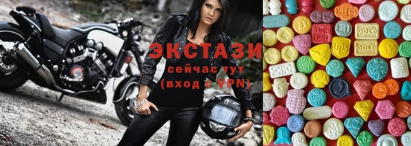 mix Абаза