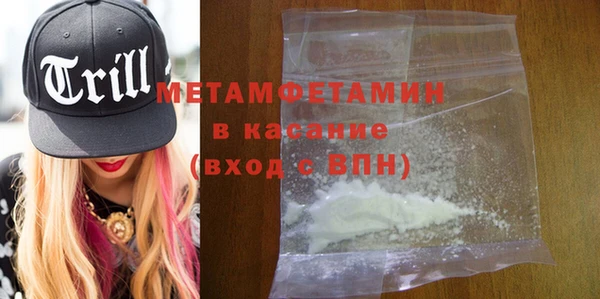 ешки Абдулино