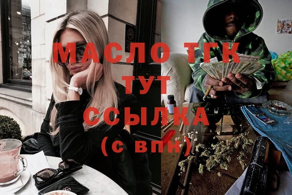 ешки Абдулино