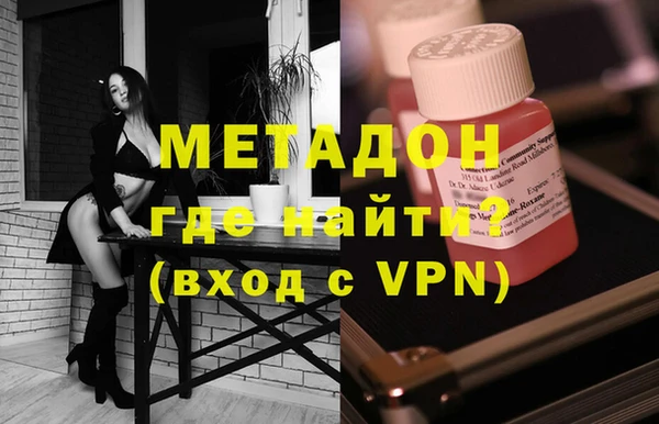 mix Абаза