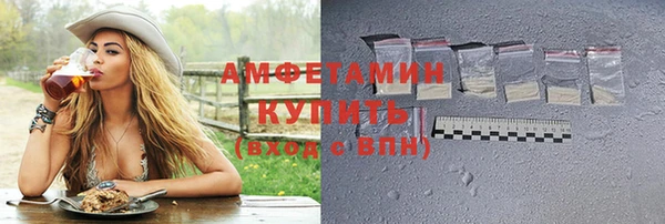 mix Абаза