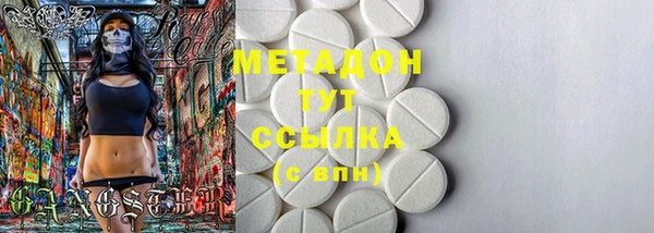 ешки Абдулино