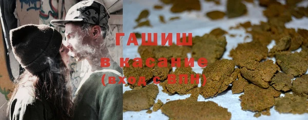 mix Абаза