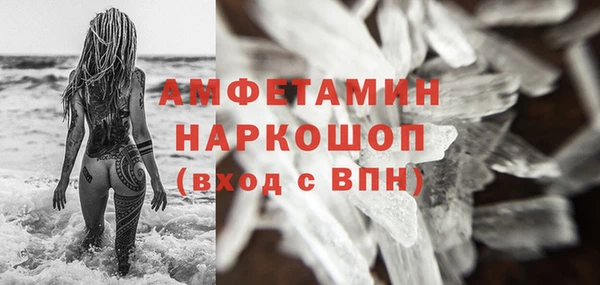 ешки Абдулино