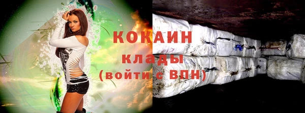 крисы Осташков