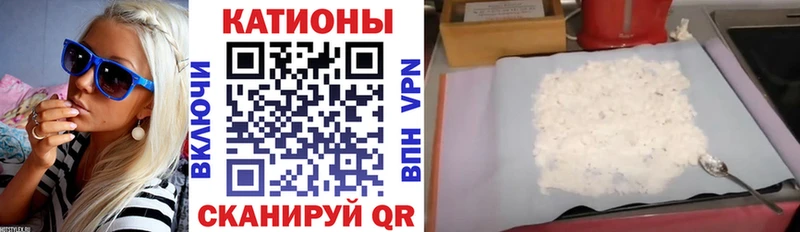продажа наркотиков  Уржум  Меф мяу мяу 